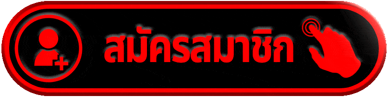 สมัครสมาชิก lagalaxy69 เว็บสล็อตแตกง่าย ฝากถอนออโต้ สมัครฟรี เล่นได้ทันที